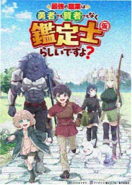 天官赐福 - 芒果视频在线看免费高清电视剧